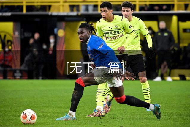 [无下一篇]
